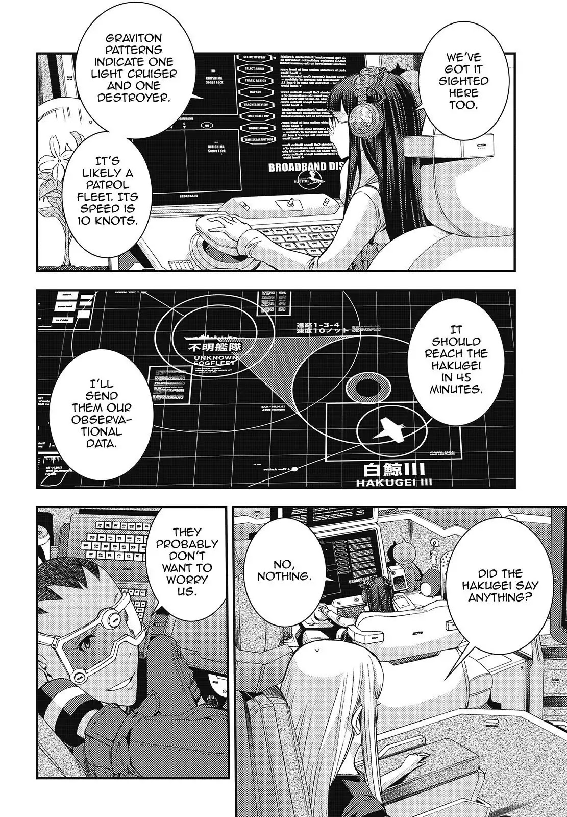 Aoki Hagane no Arpeggio chapter 103 page 22