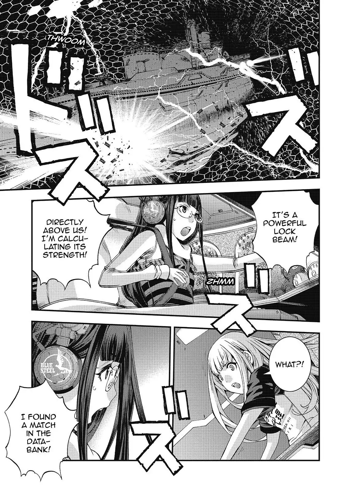Aoki Hagane no Arpeggio chapter 104 page 1