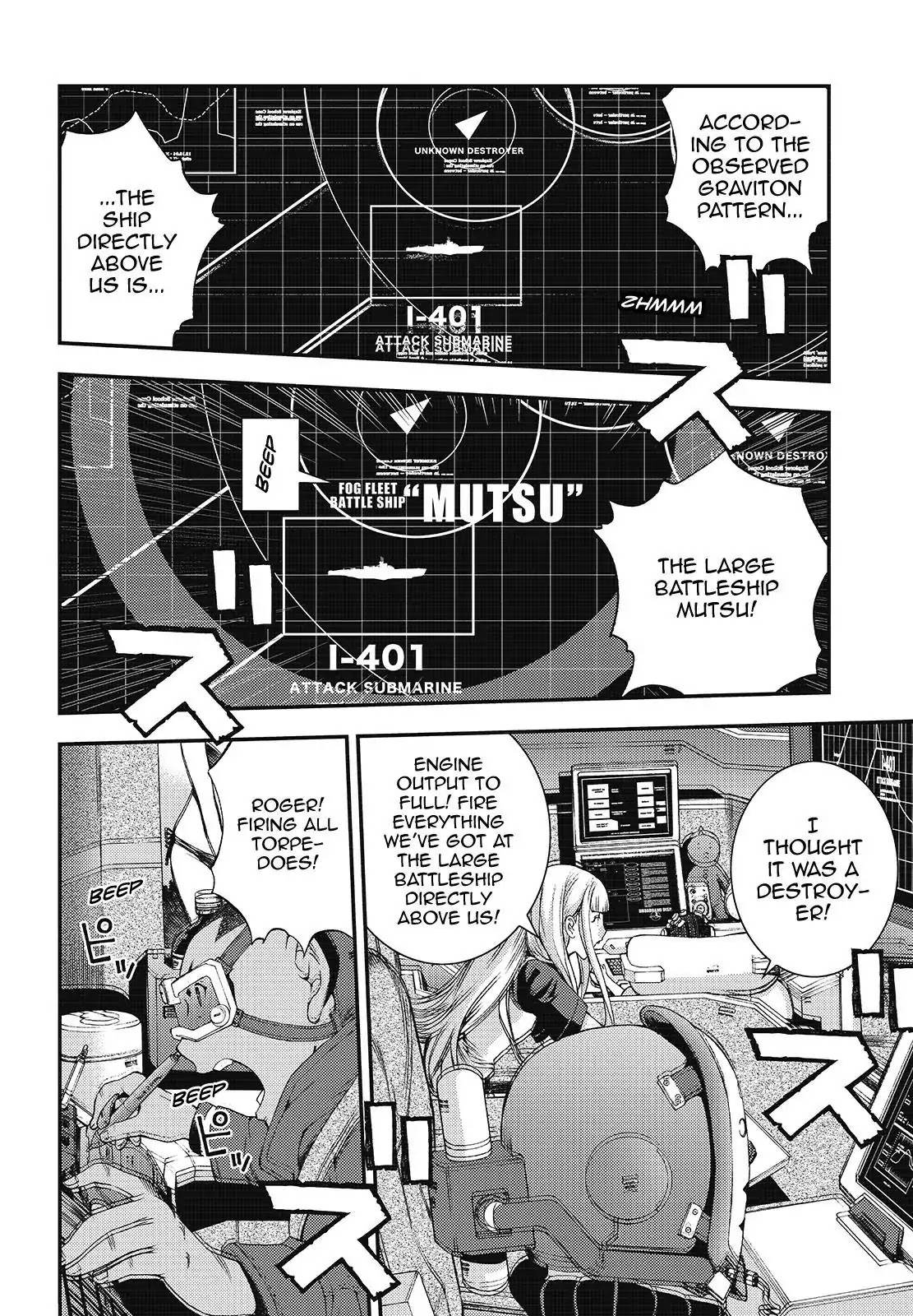 Aoki Hagane no Arpeggio chapter 104 page 2
