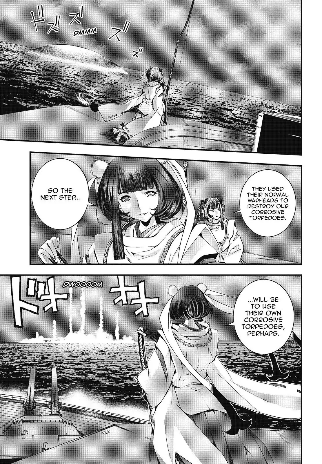Aoki Hagane no Arpeggio chapter 104 page 9