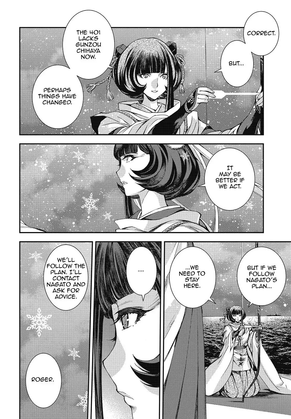 Aoki Hagane no Arpeggio chapter 109 page 18