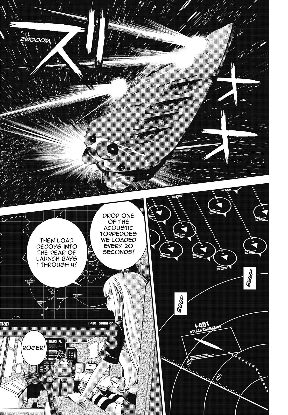 Aoki Hagane no Arpeggio chapter 109 page 5