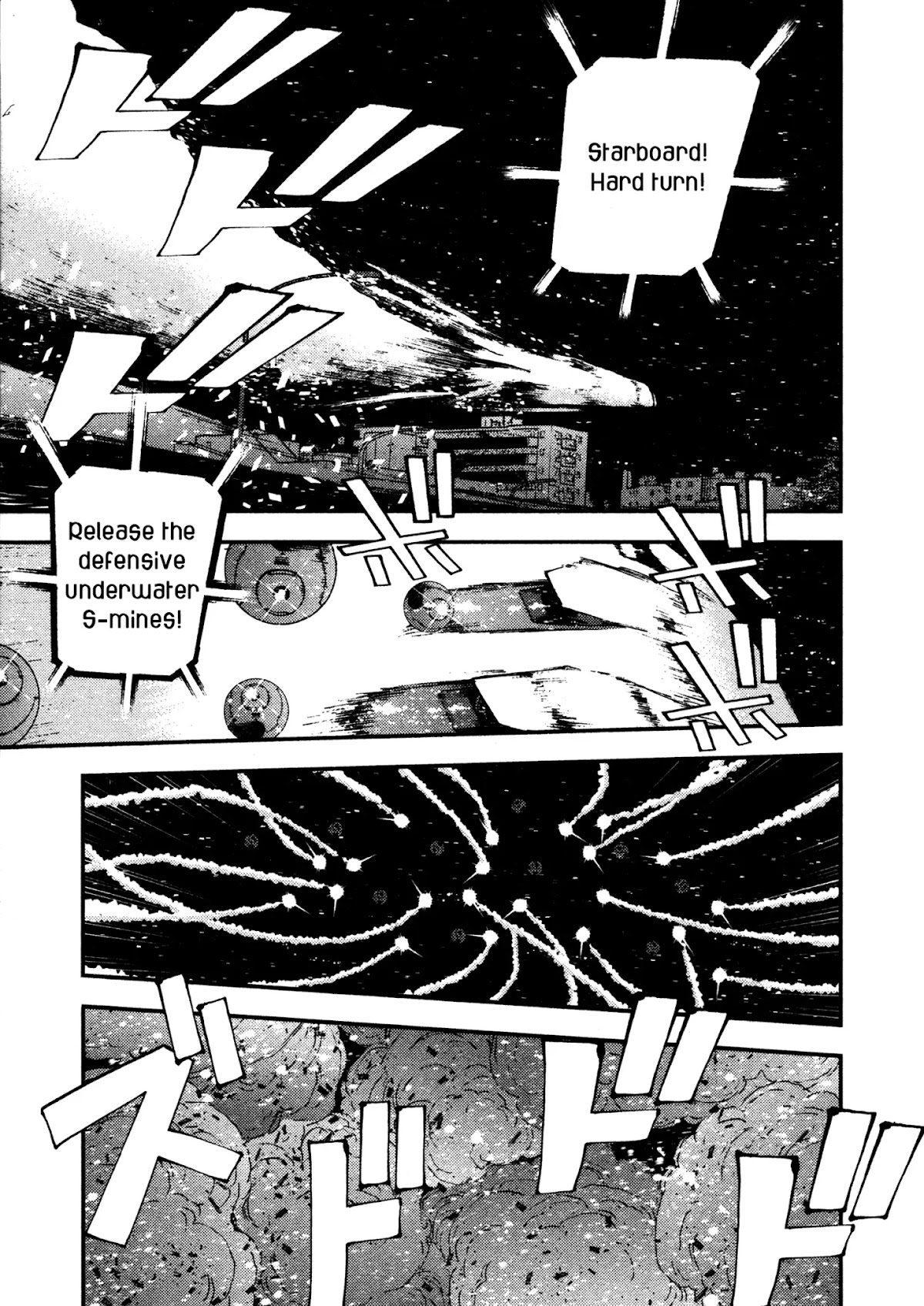 Aoki Hagane no Arpeggio chapter 11 page 24