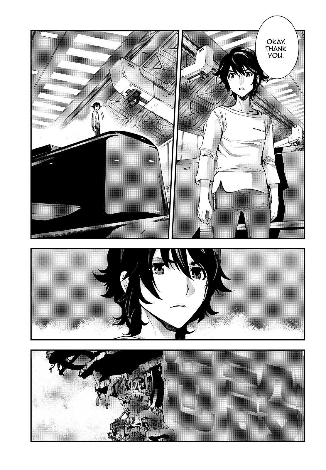 Aoki Hagane no Arpeggio chapter 112 page 17