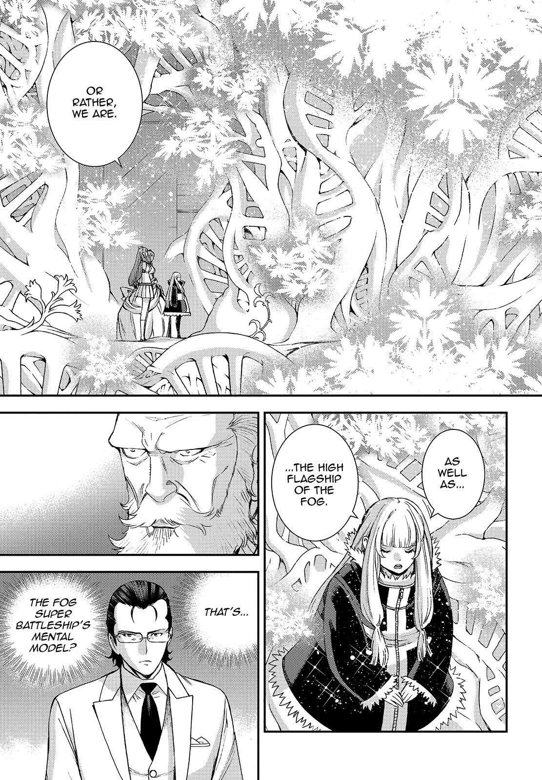 Aoki Hagane no Arpeggio chapter 115 page 27