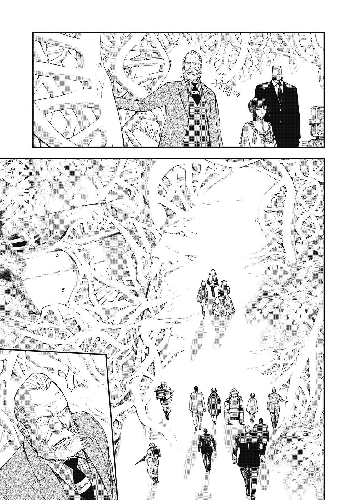 Aoki Hagane no Arpeggio chapter 116 page 1