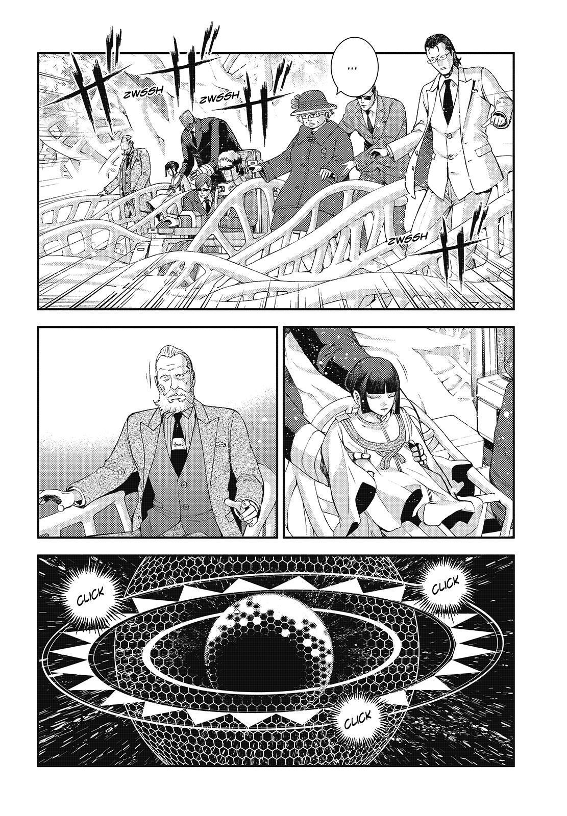 Aoki Hagane no Arpeggio chapter 116 page 8