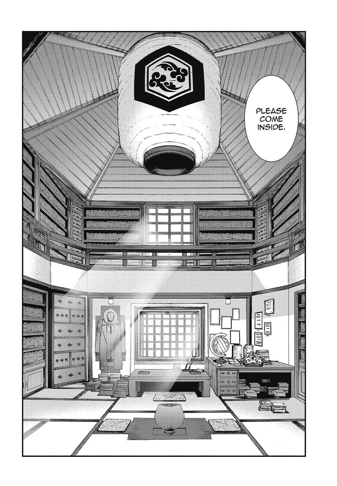 Aoki Hagane no Arpeggio chapter 121 page 8