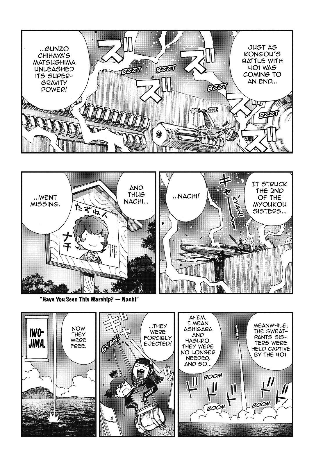 Aoki Hagane no Arpeggio chapter 122 page 2