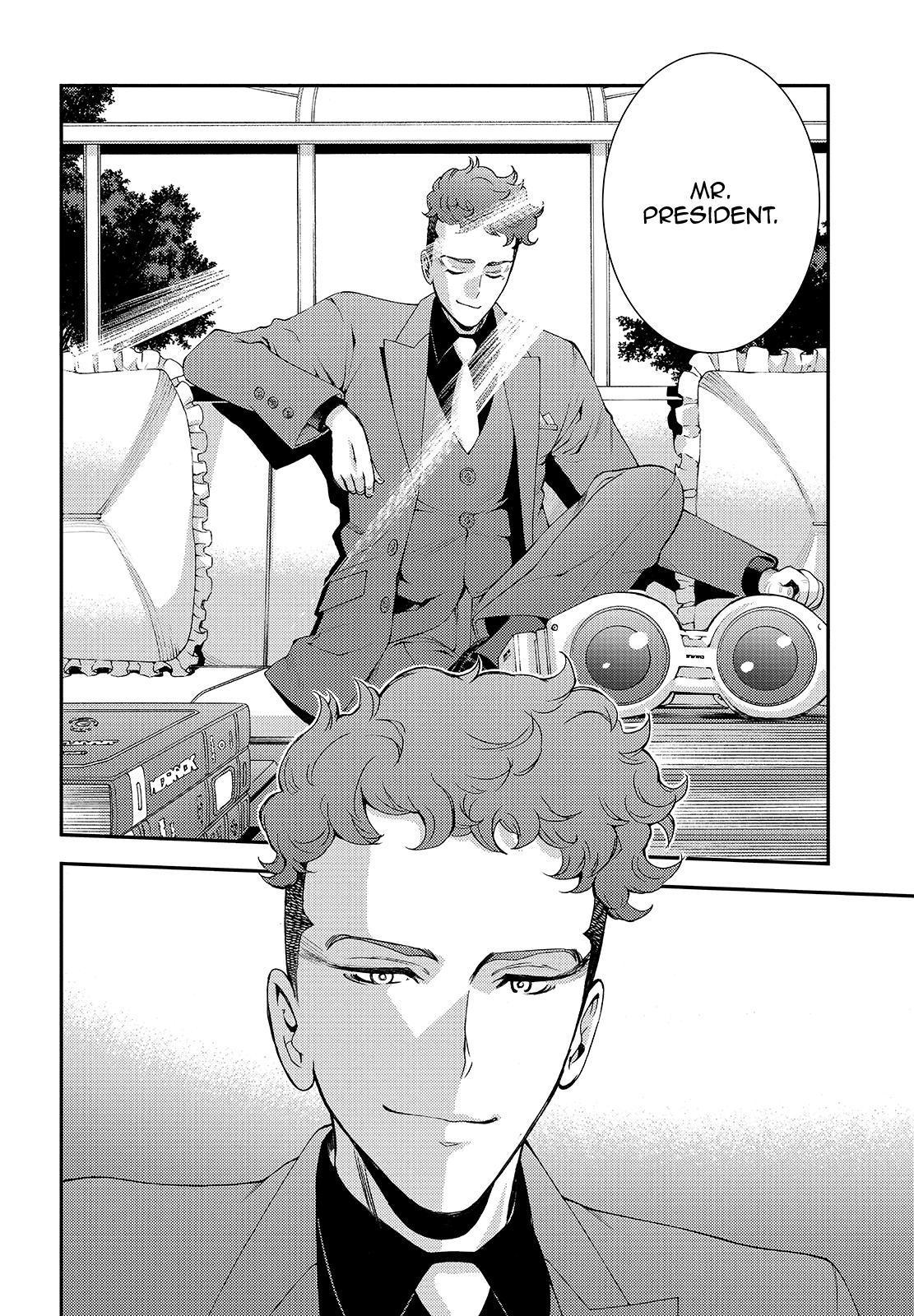 Aoki Hagane no Arpeggio chapter 124 page 16