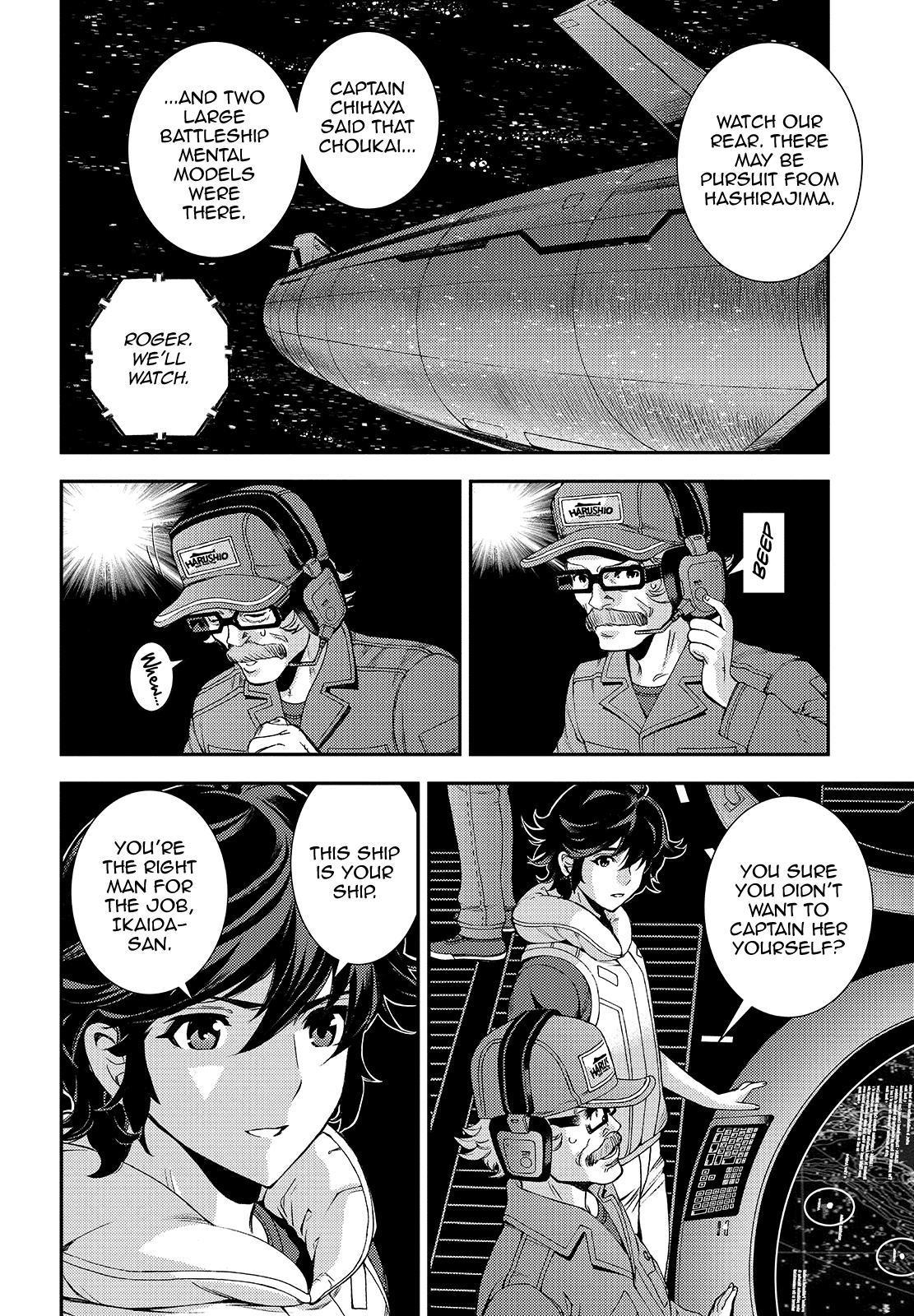 Aoki Hagane no Arpeggio chapter 124 page 2