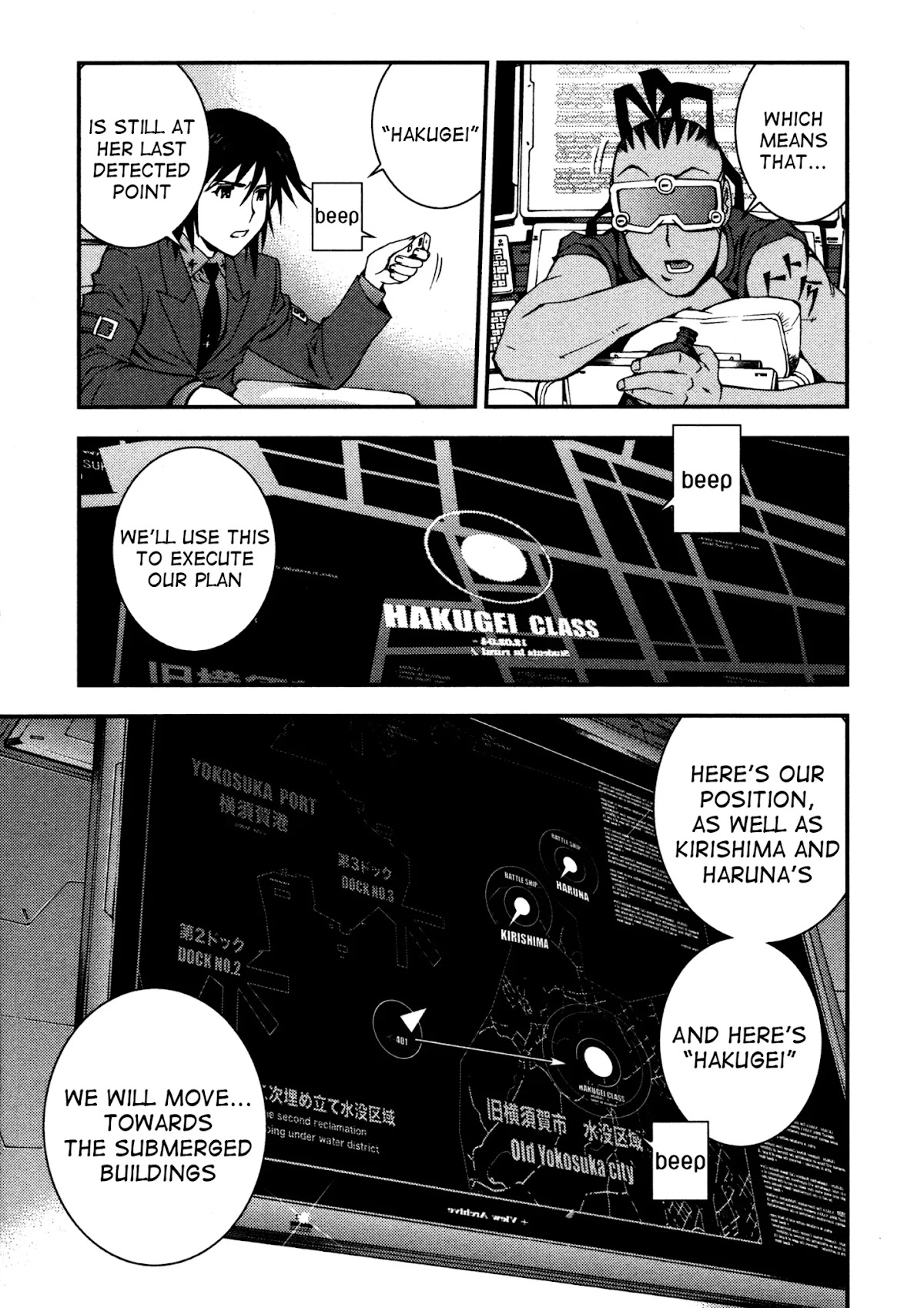 Aoki Hagane no Arpeggio chapter 13 page 15
