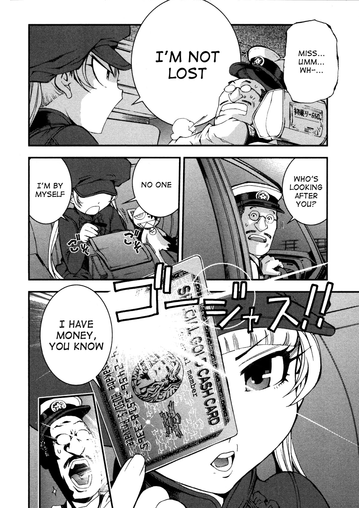 Aoki Hagane no Arpeggio chapter 13 page 18