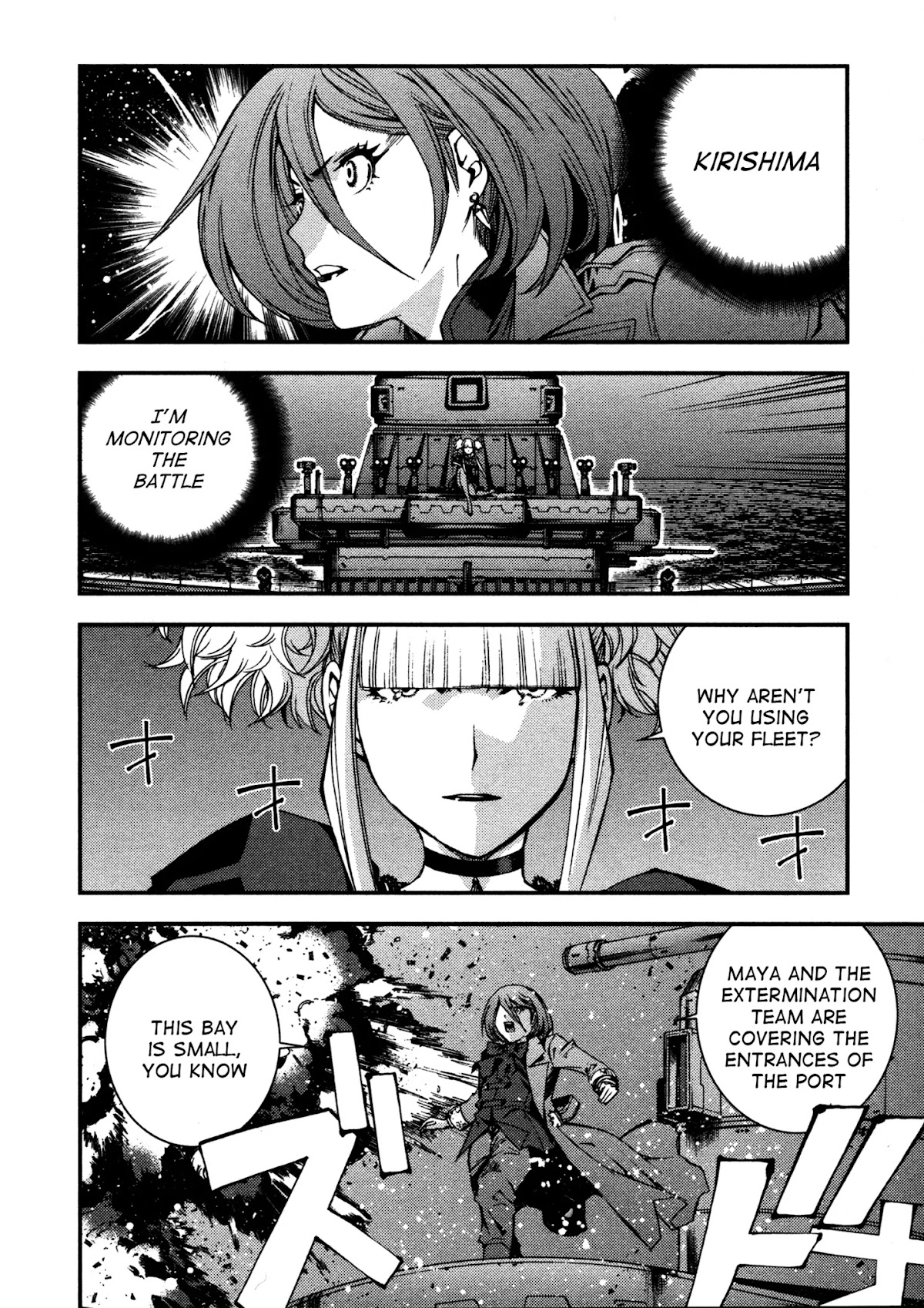 Aoki Hagane no Arpeggio chapter 13 page 2
