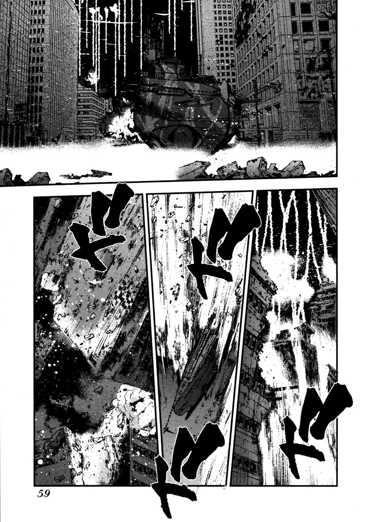 Aoki Hagane no Arpeggio chapter 13 page 25