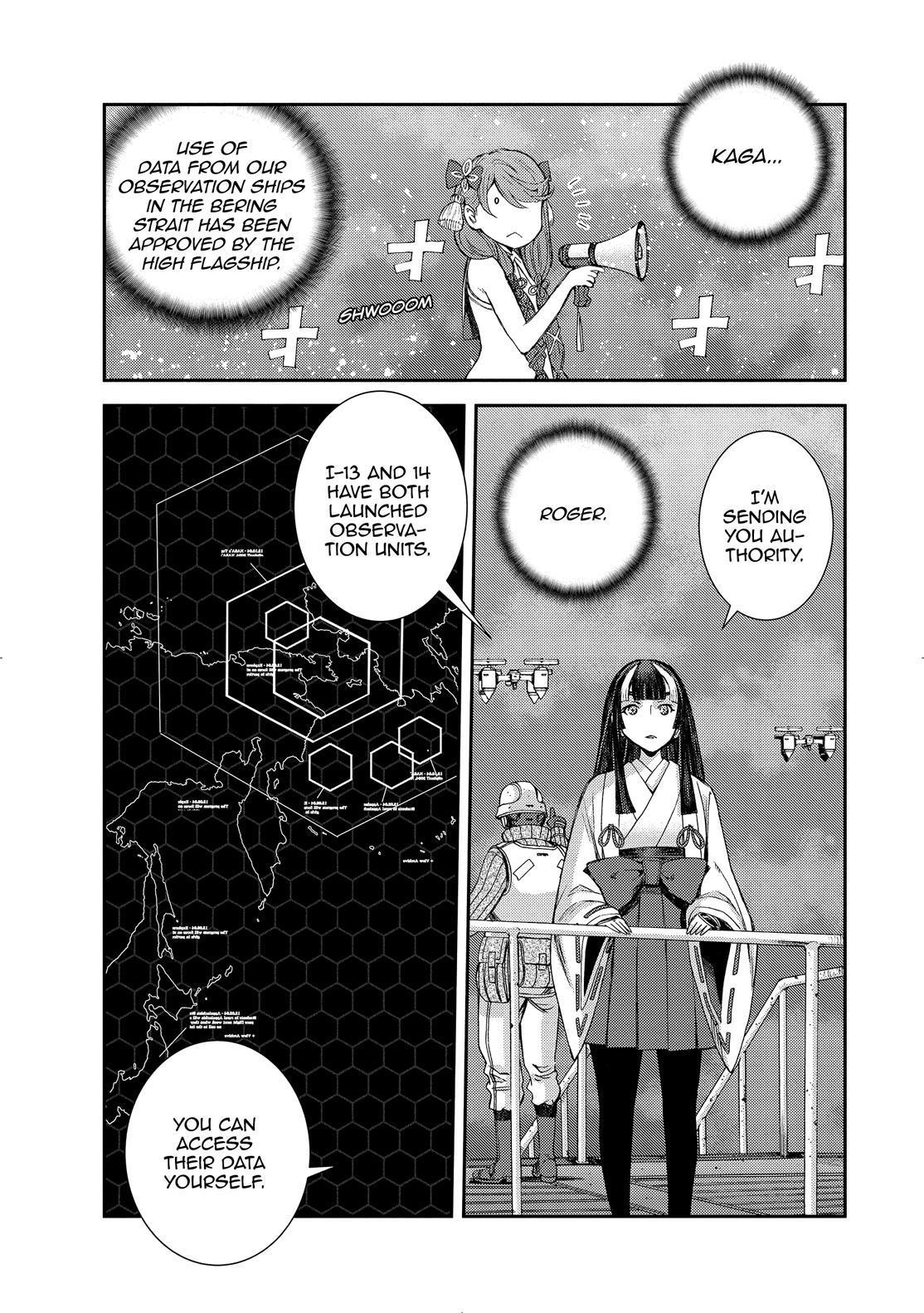 Aoki Hagane no Arpeggio chapter 131 page 5