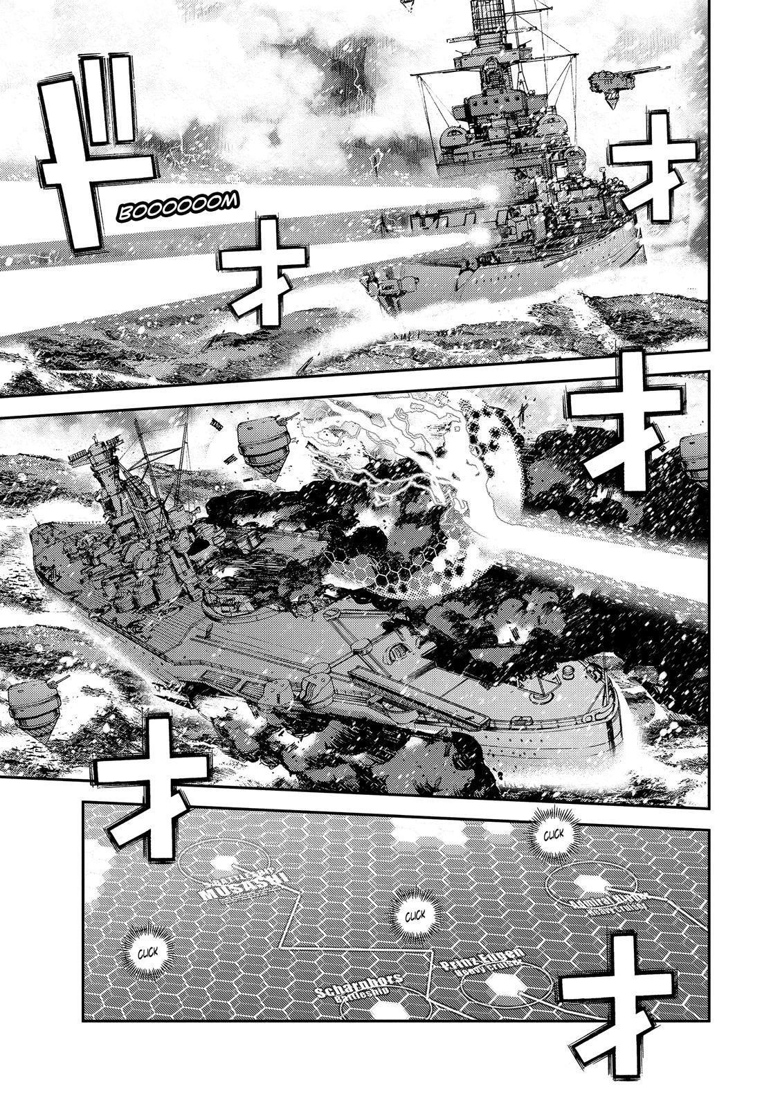Aoki Hagane no Arpeggio chapter 132 page 1
