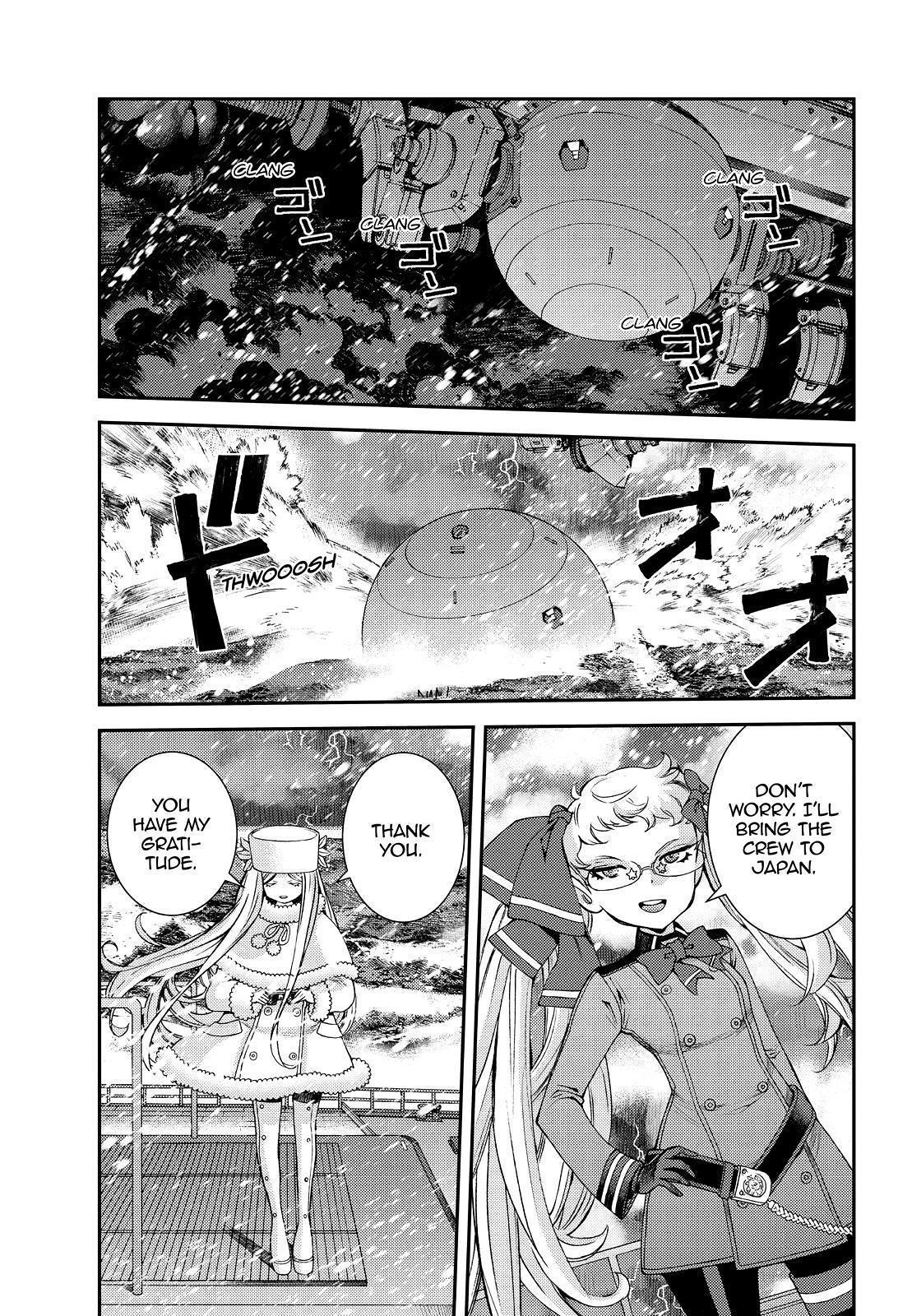 Aoki Hagane no Arpeggio chapter 134 page 15