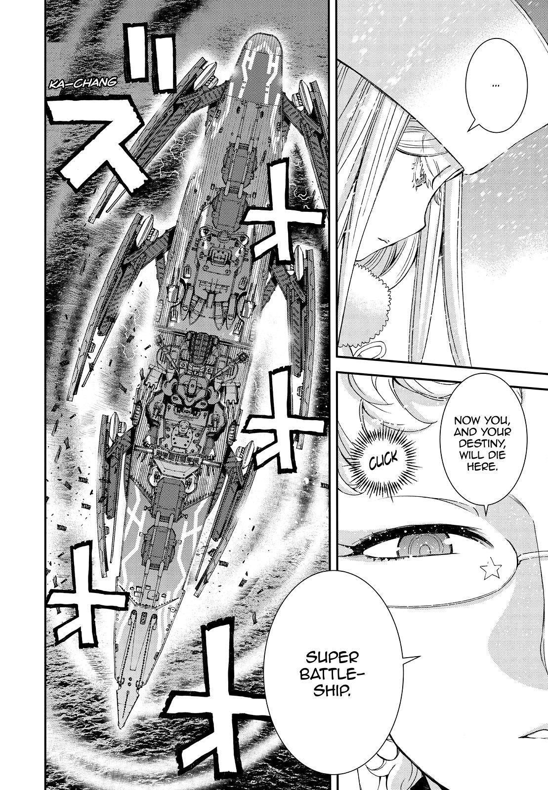 Aoki Hagane no Arpeggio chapter 134 page 8