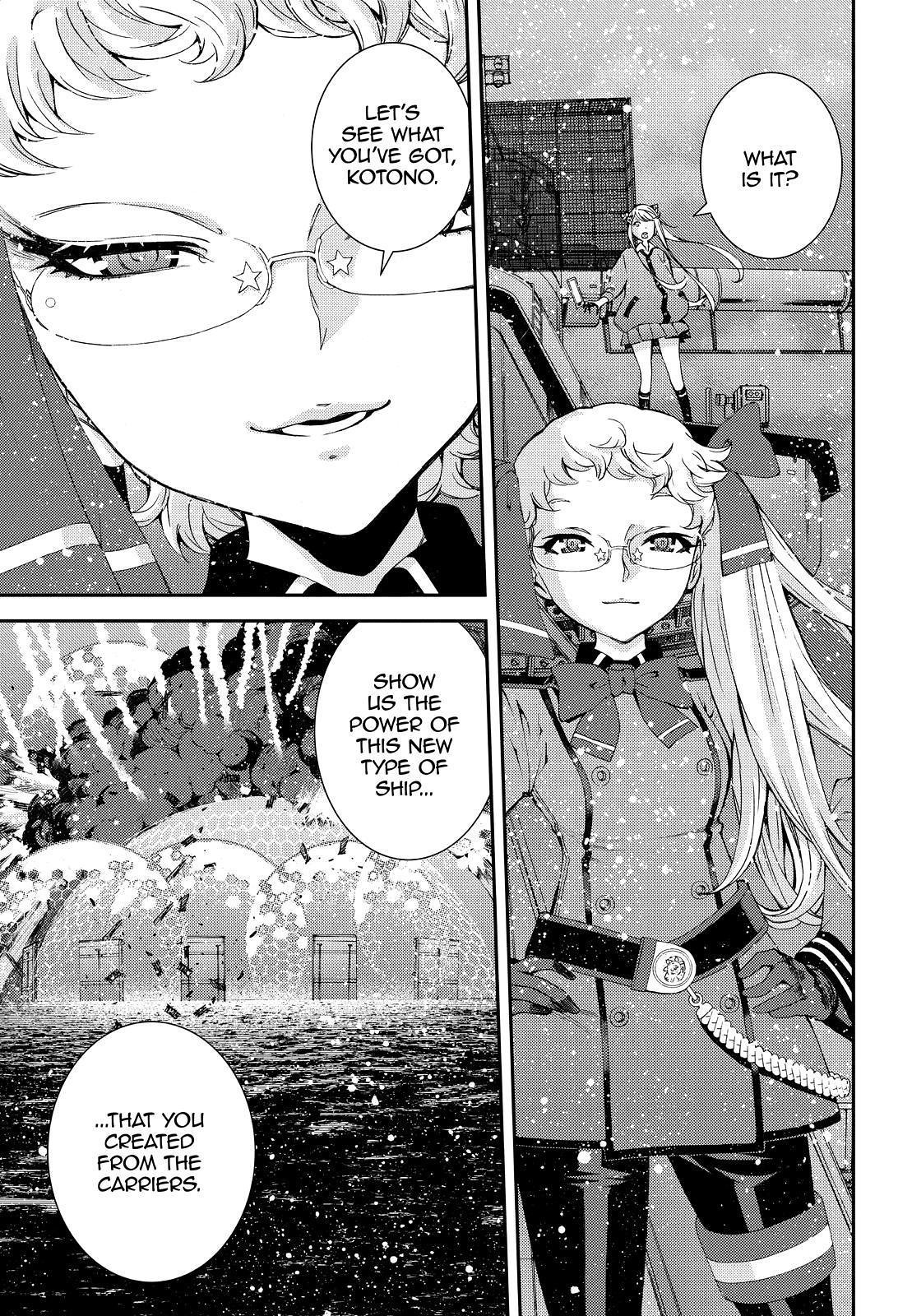 Aoki Hagane no Arpeggio chapter 135 page 9
