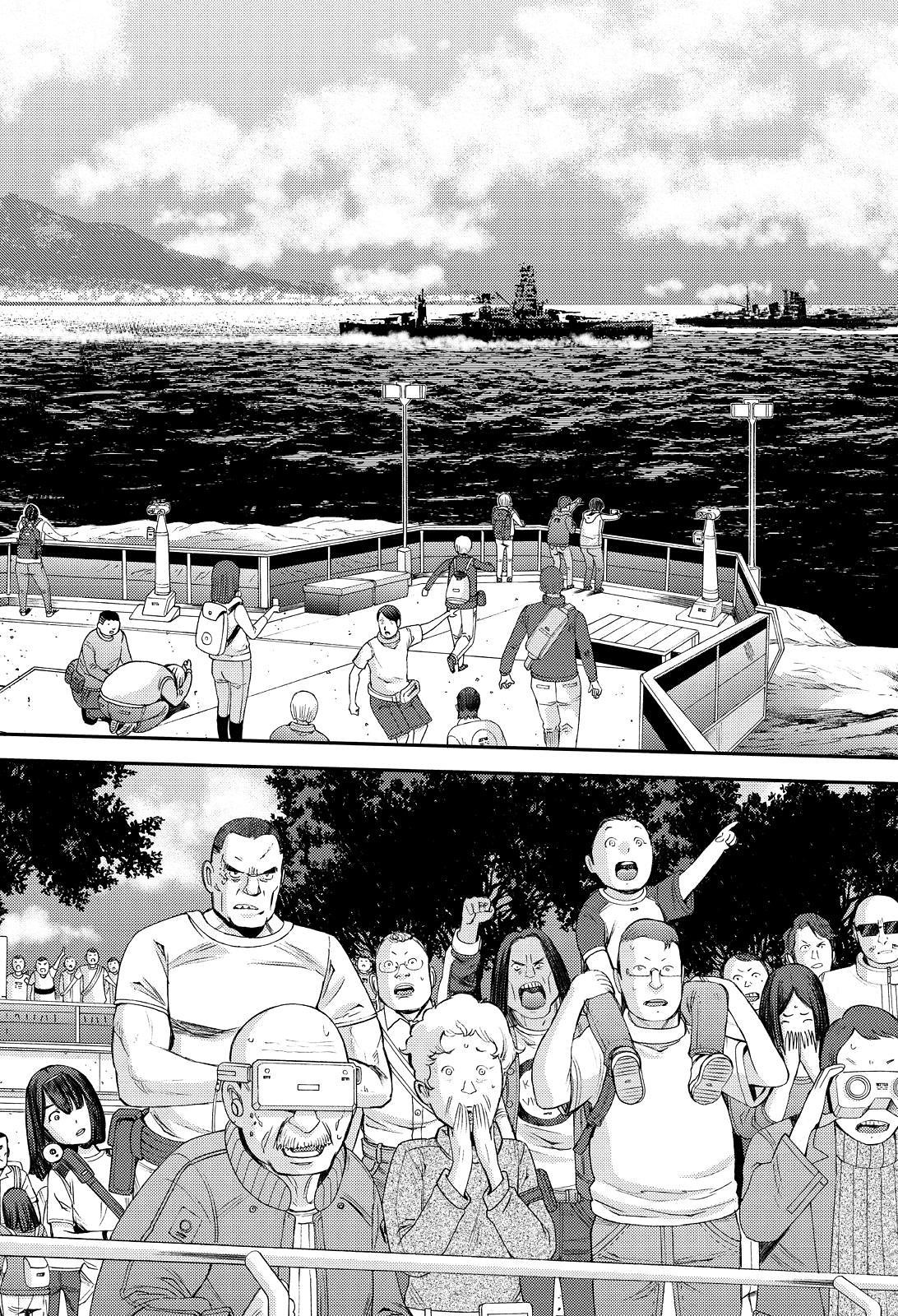 Aoki Hagane no Arpeggio chapter 136 page 2