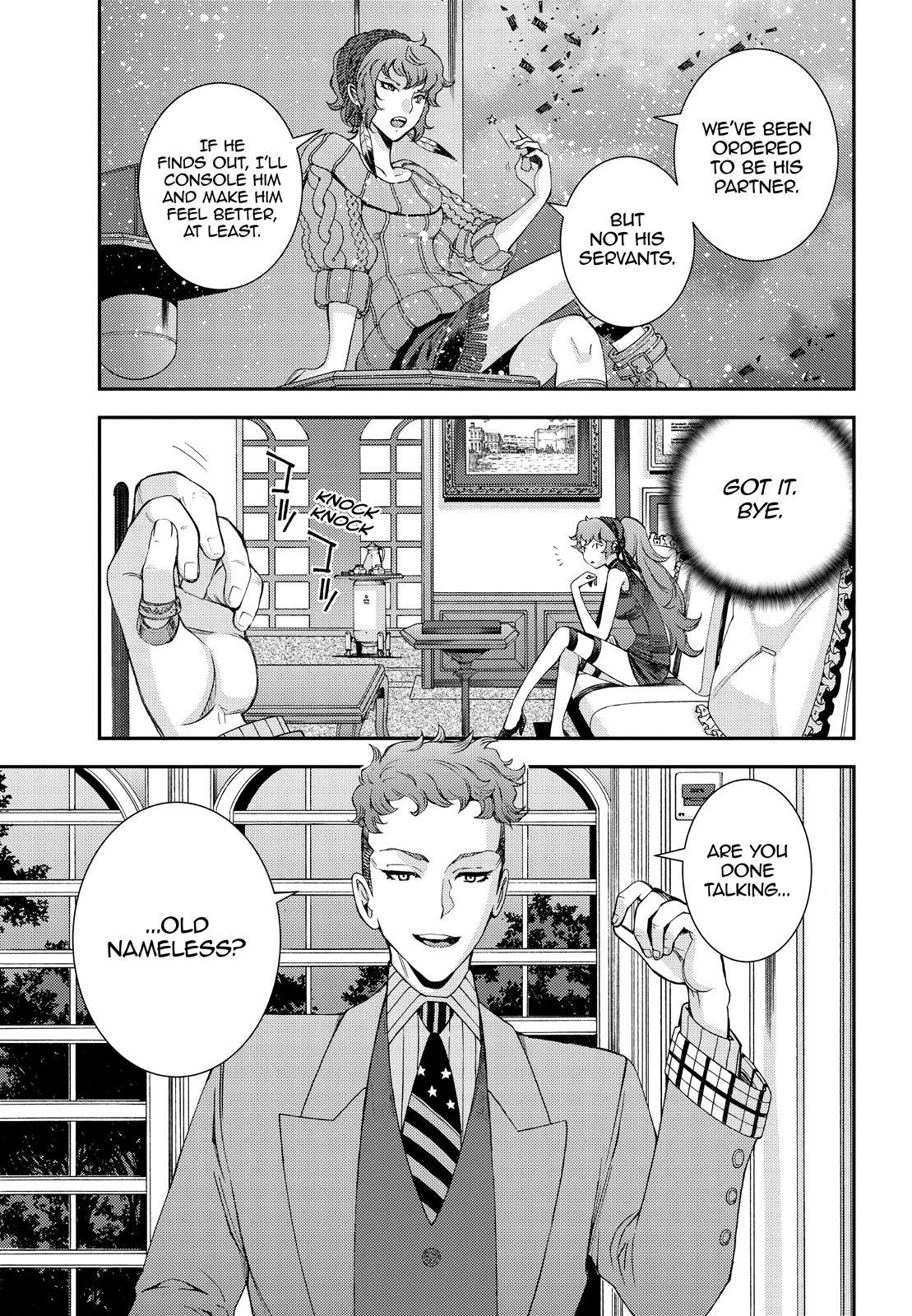 Aoki Hagane no Arpeggio chapter 139 page 23