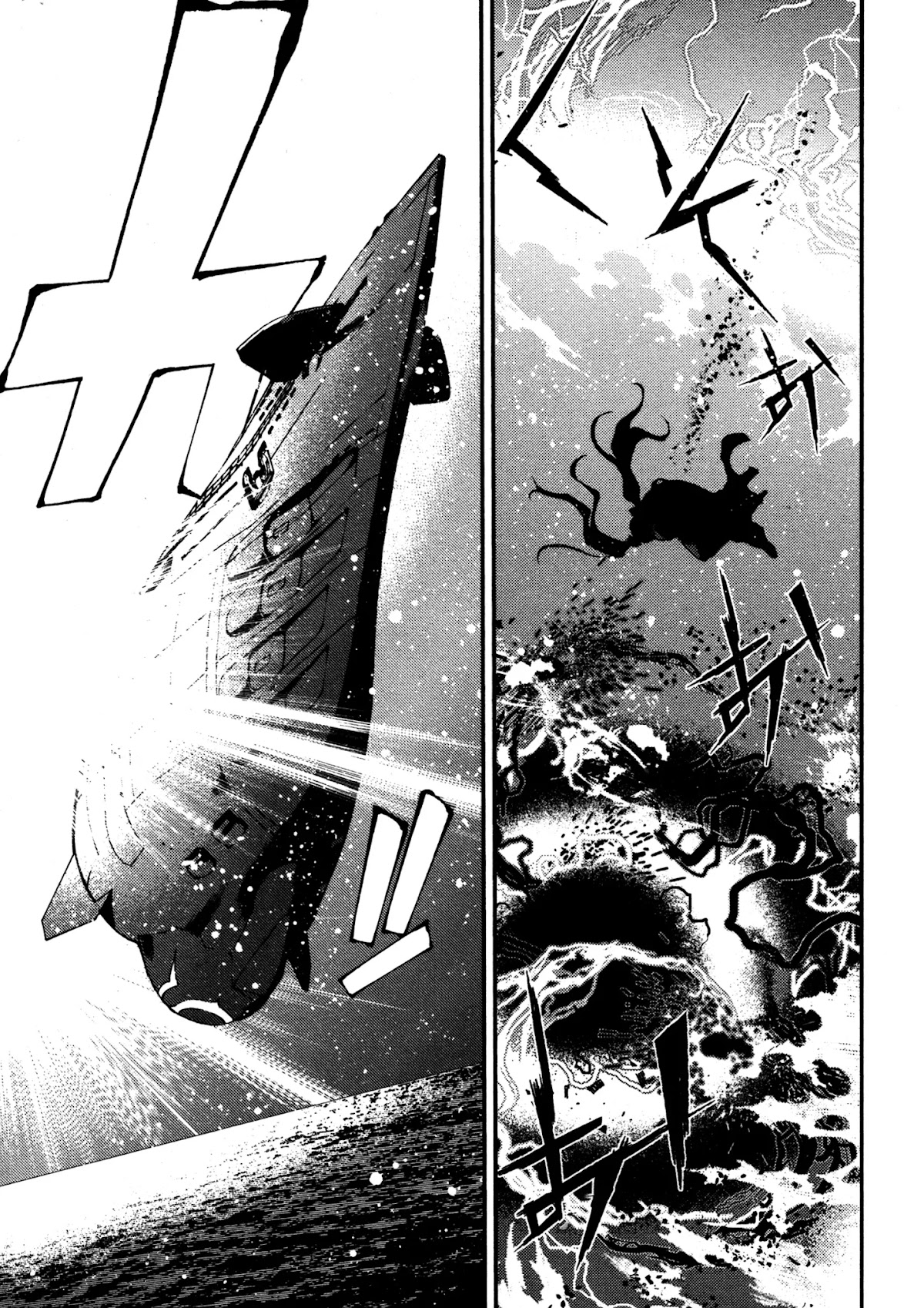 Aoki Hagane no Arpeggio chapter 14 page 25