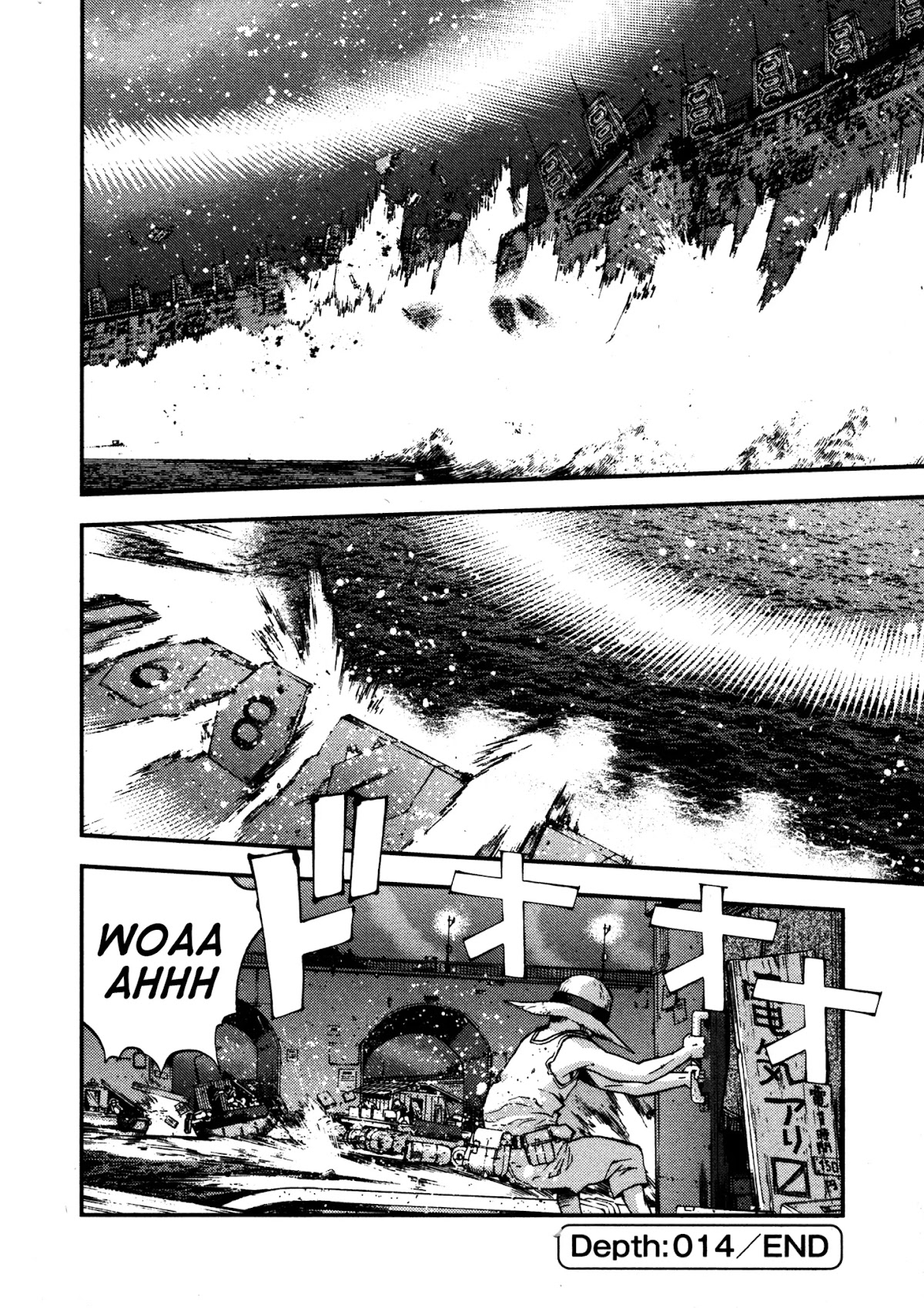 Aoki Hagane no Arpeggio chapter 14 page 27