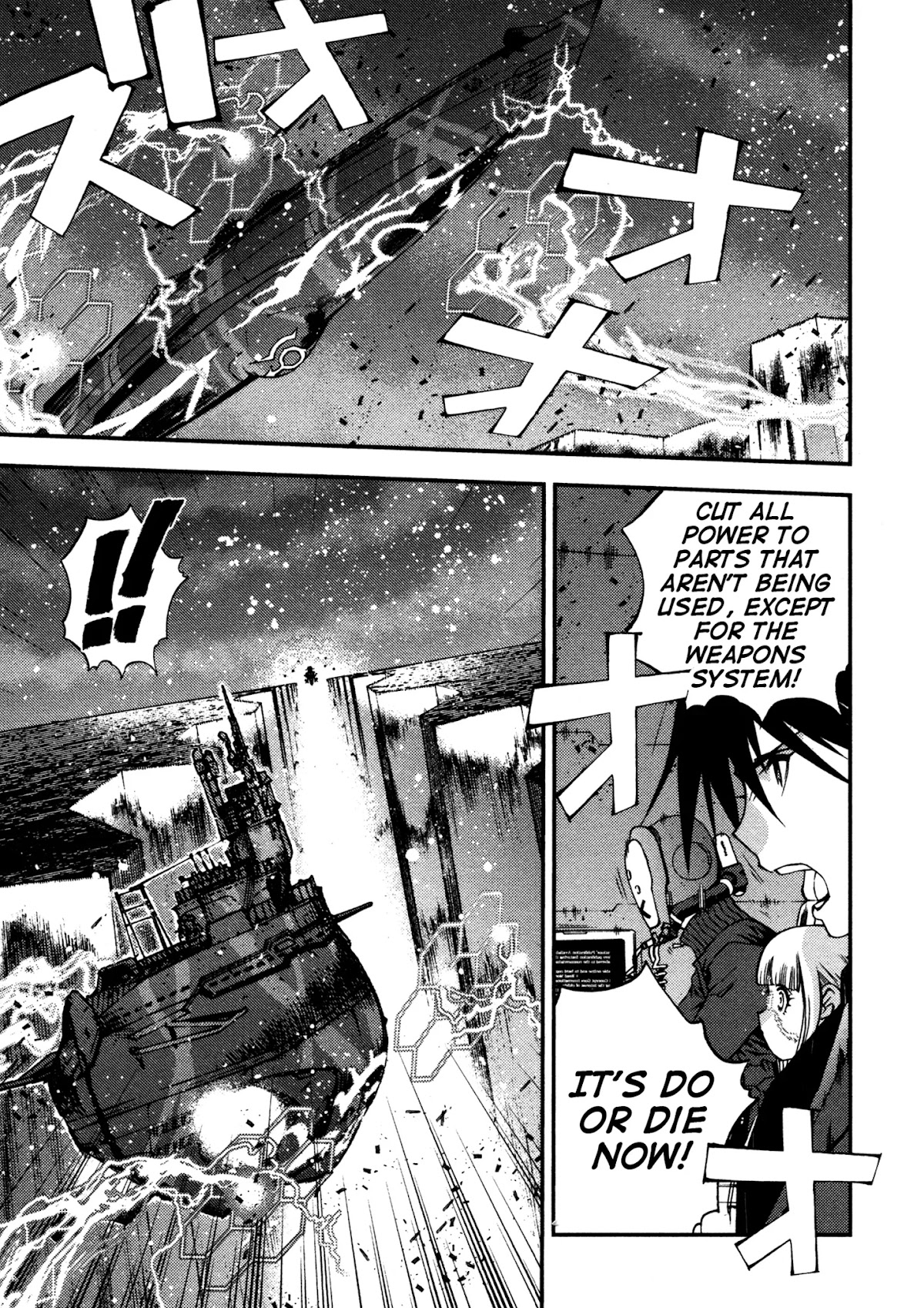Aoki Hagane no Arpeggio chapter 14 page 6