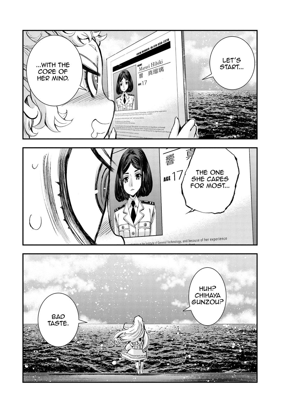Aoki Hagane no Arpeggio chapter 141 page 16