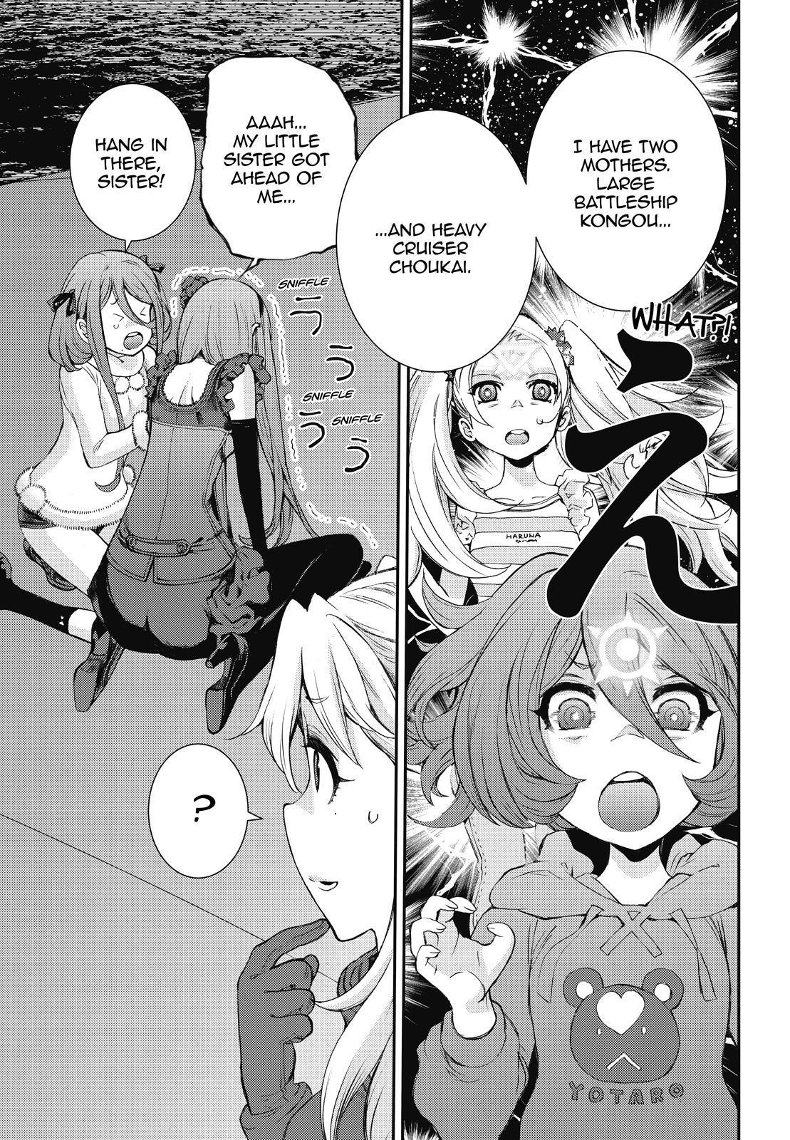 Aoki Hagane no Arpeggio chapter 147 page 17