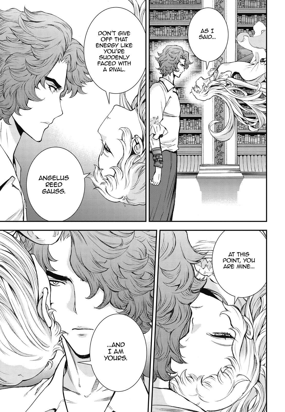 Aoki Hagane no Arpeggio chapter 147 page 27