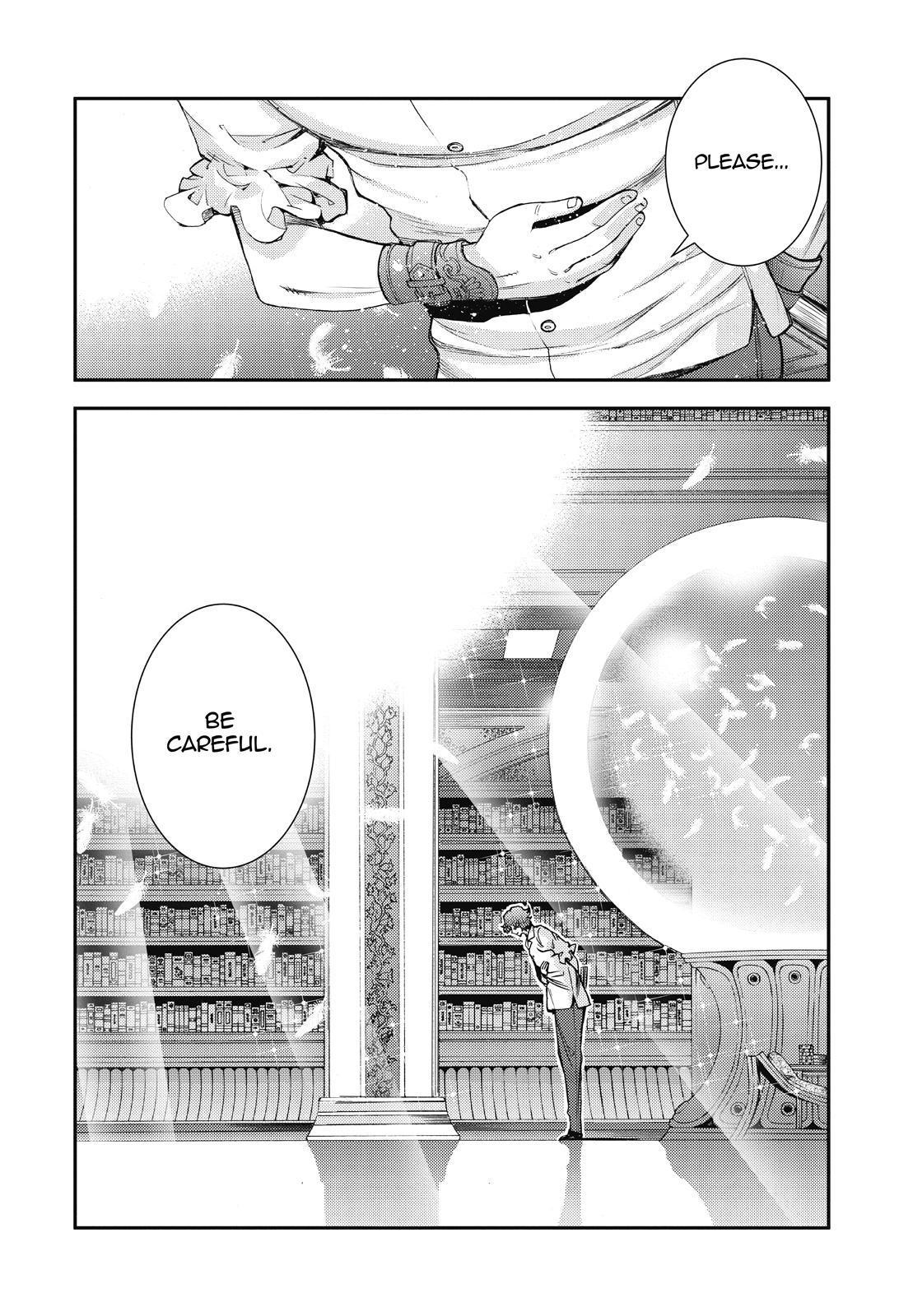 Aoki Hagane no Arpeggio chapter 147 page 32