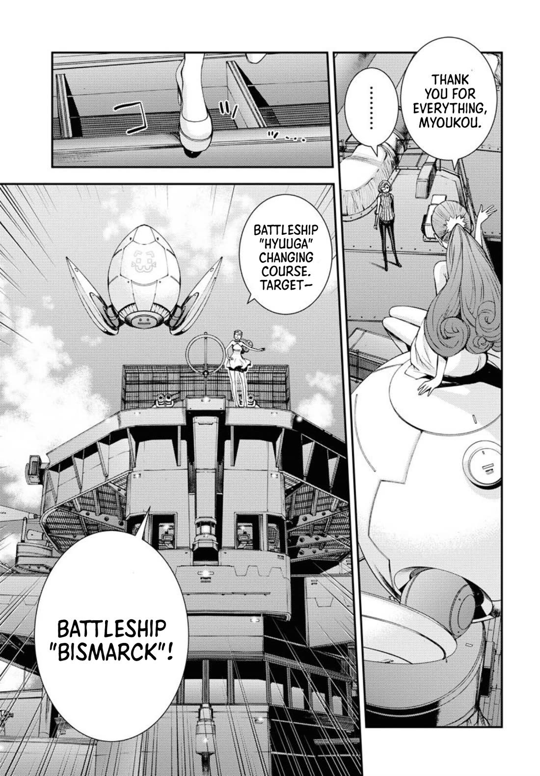 Aoki Hagane no Arpeggio chapter 148 page 22