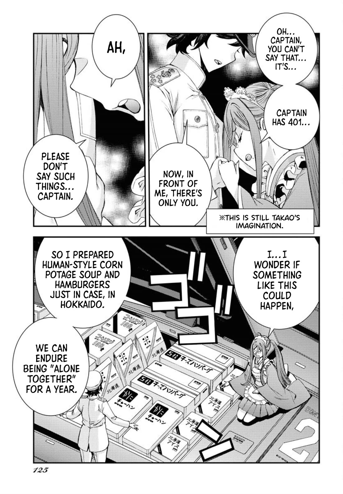 Aoki Hagane no Arpeggio chapter 150 page 12
