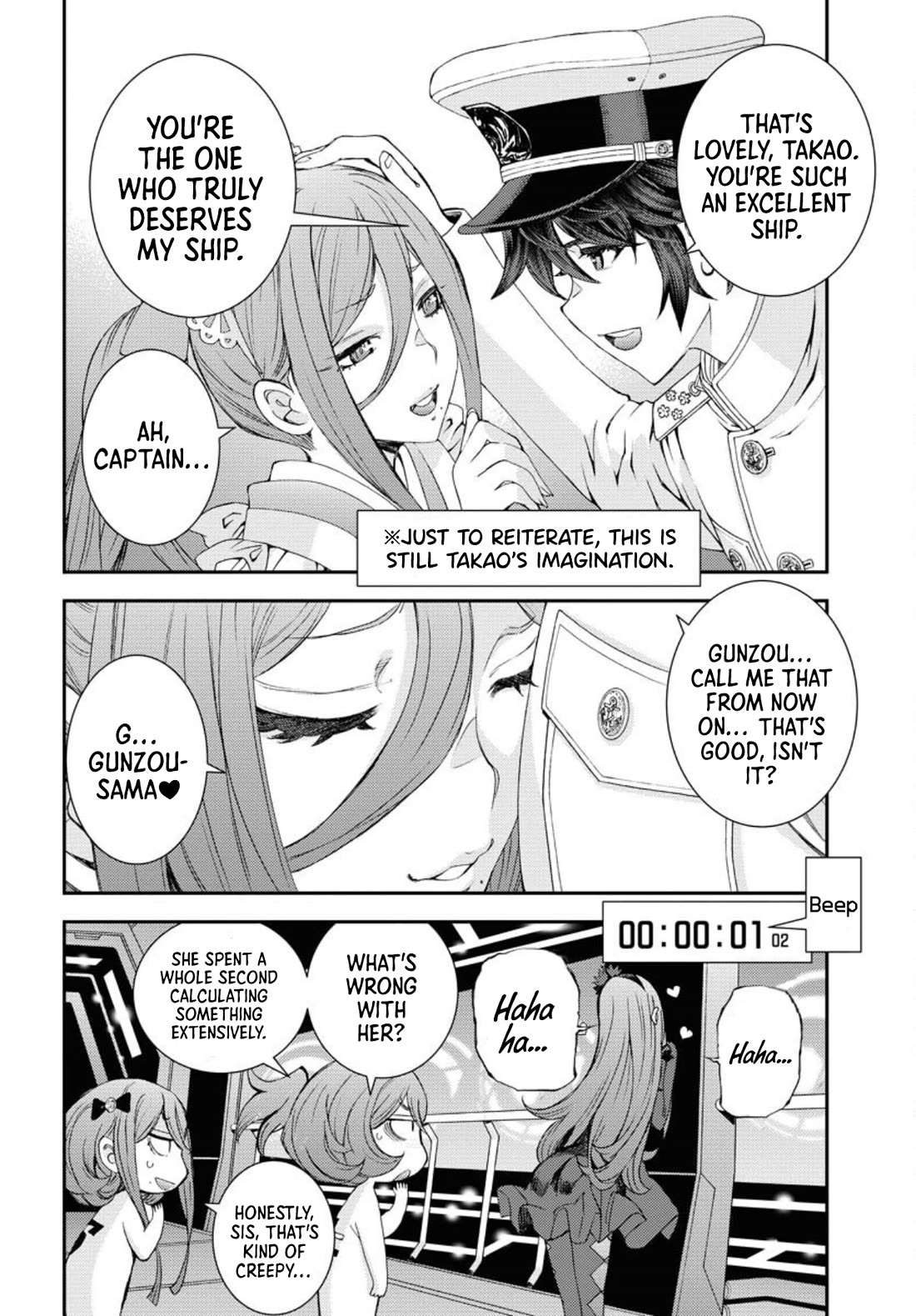 Aoki Hagane no Arpeggio chapter 150 page 13