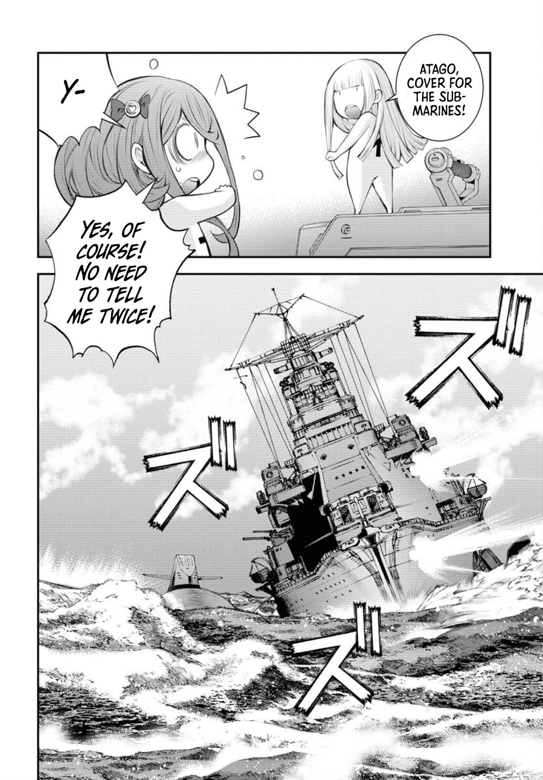 Aoki Hagane no Arpeggio chapter 150 page 19