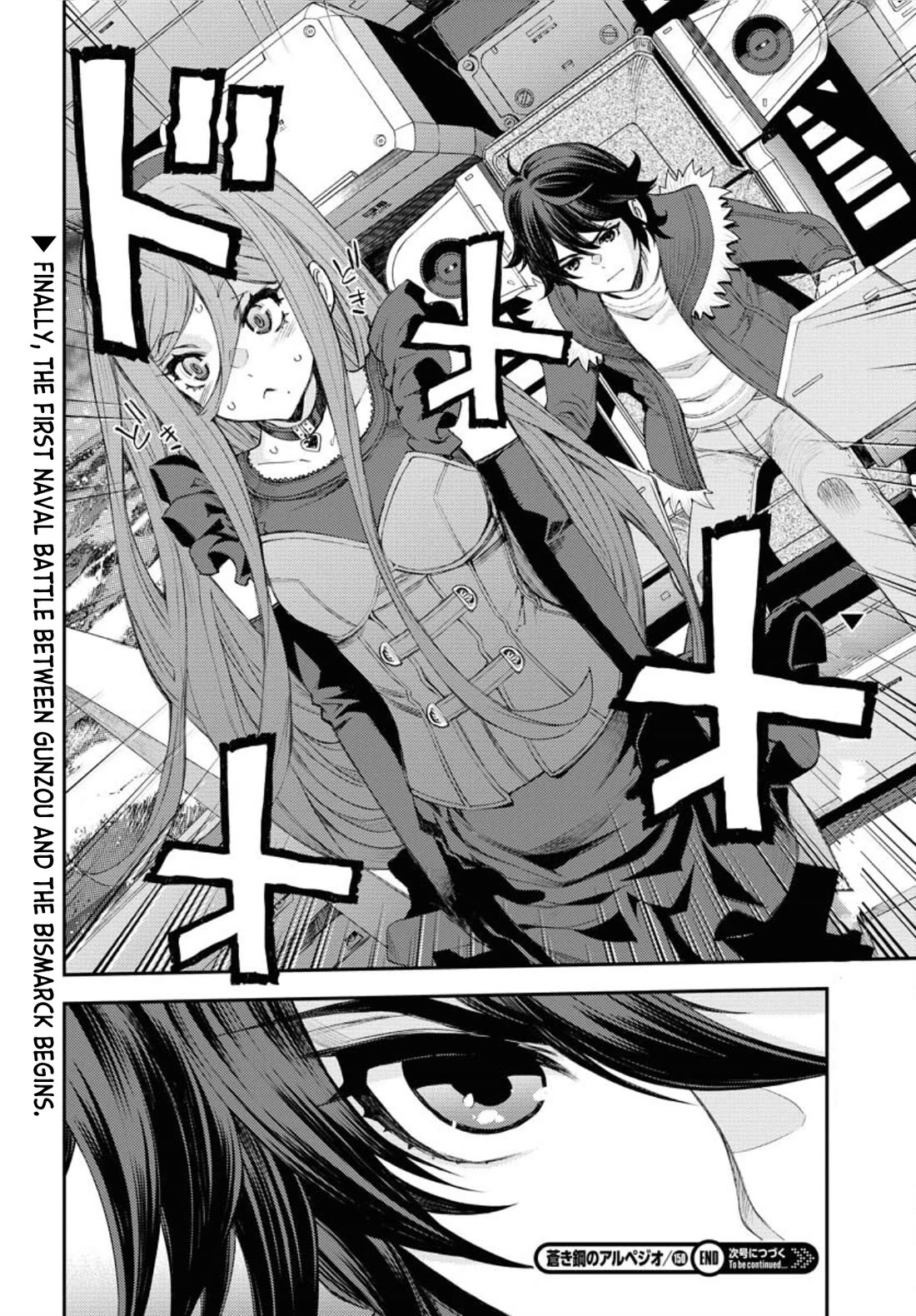 Aoki Hagane no Arpeggio chapter 150 page 29