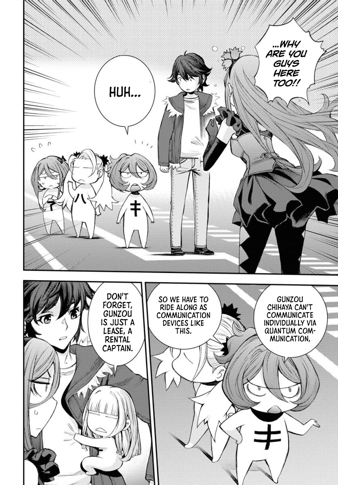 Aoki Hagane no Arpeggio chapter 150 page 3