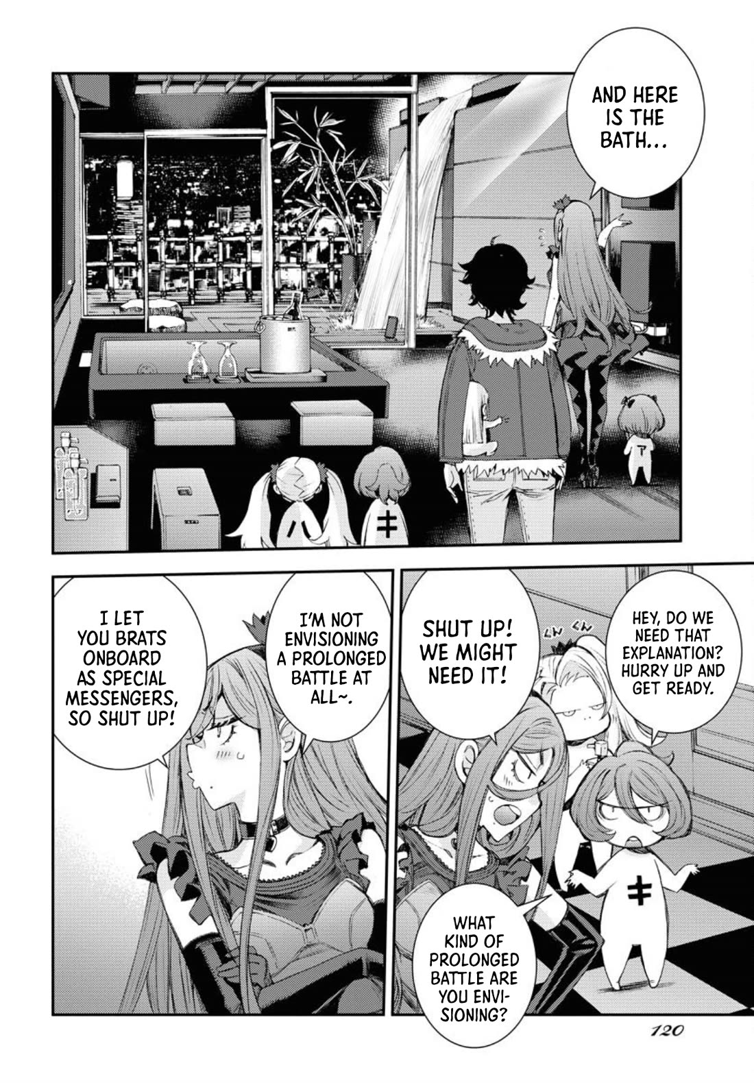 Aoki Hagane no Arpeggio chapter 150 page 7