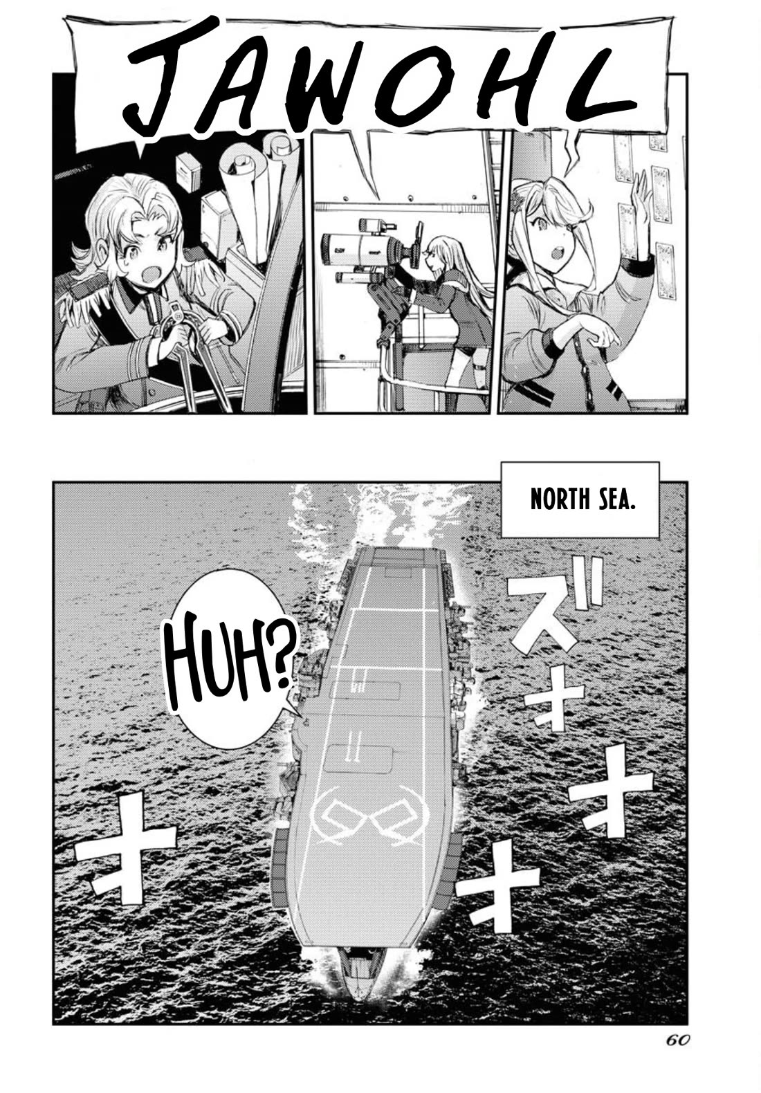 Aoki Hagane no Arpeggio chapter 151 page 29