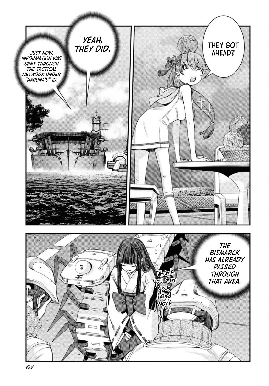 Aoki Hagane no Arpeggio chapter 151 page 30