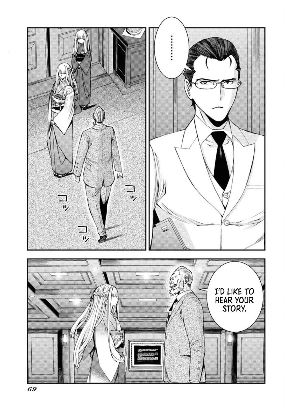 Aoki Hagane no Arpeggio chapter 151 page 38