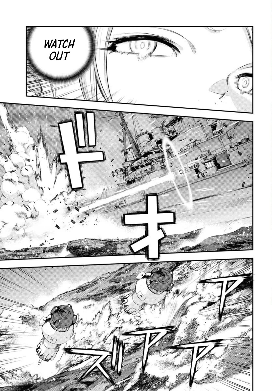 Aoki Hagane no Arpeggio chapter 151 page 4