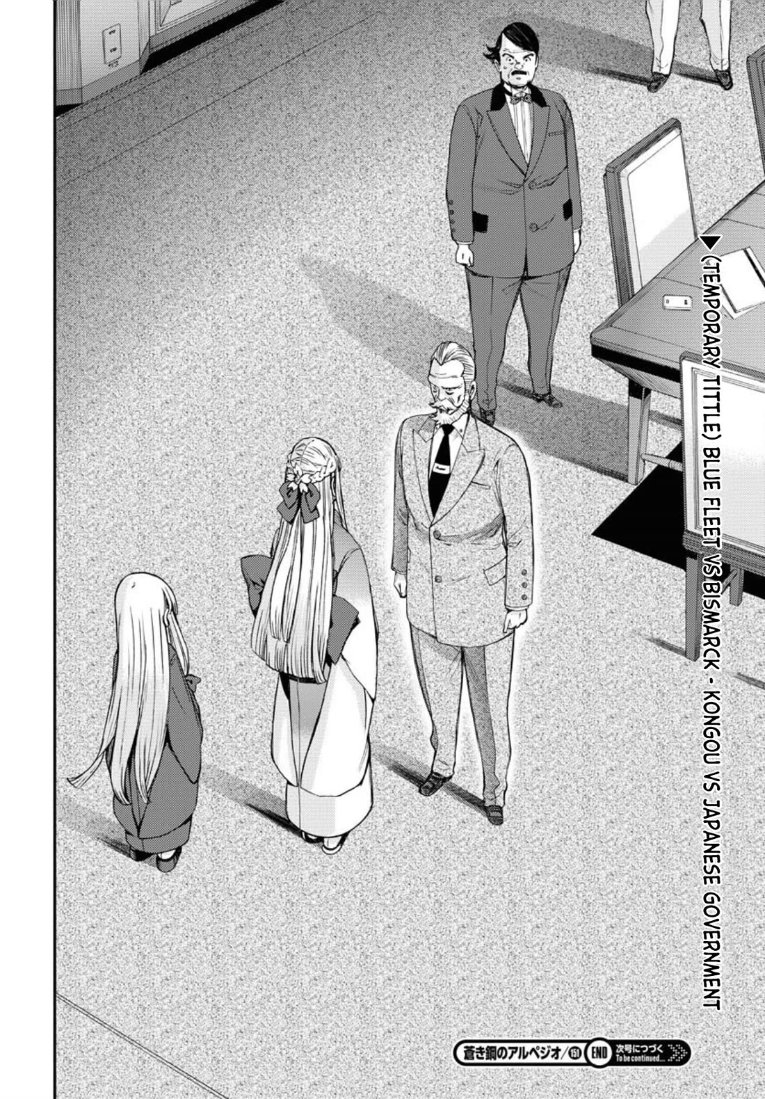 Aoki Hagane no Arpeggio chapter 151 page 41
