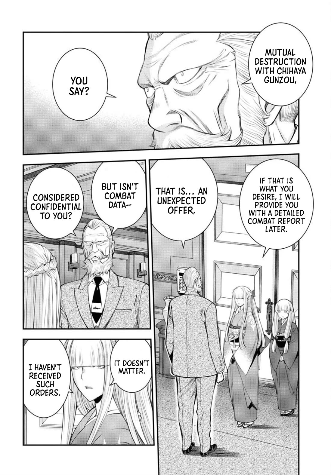 Aoki Hagane no Arpeggio chapter 152 page 3