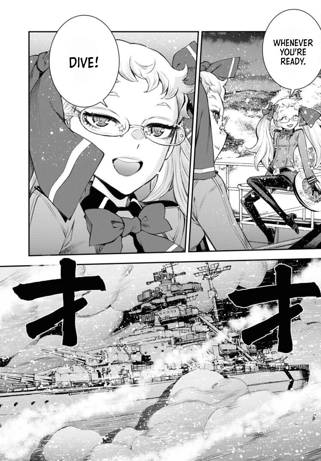 Aoki Hagane no Arpeggio chapter 153 page 5