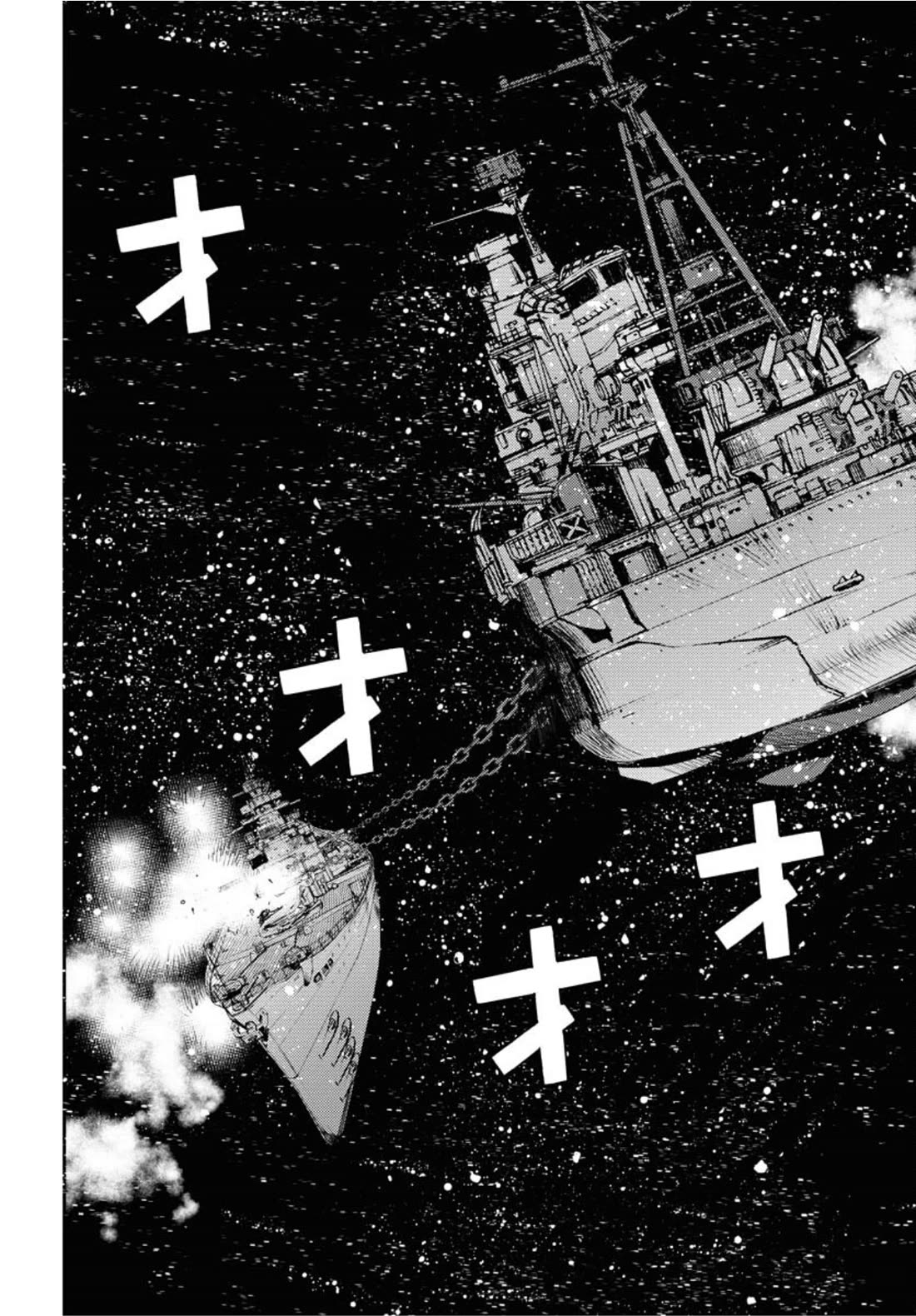 Aoki Hagane no Arpeggio chapter 154 page 11