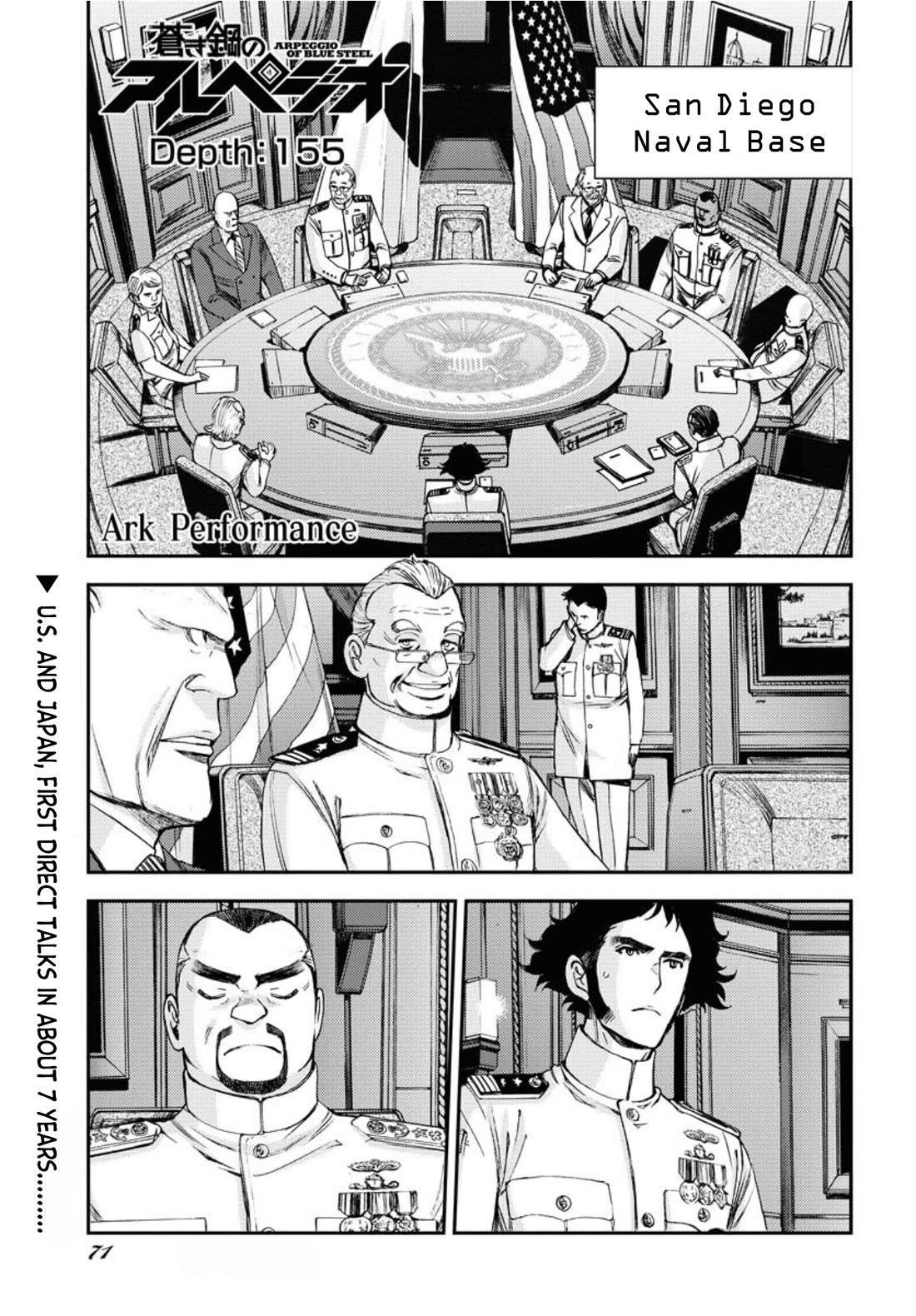 Aoki Hagane no Arpeggio chapter 155 page 2