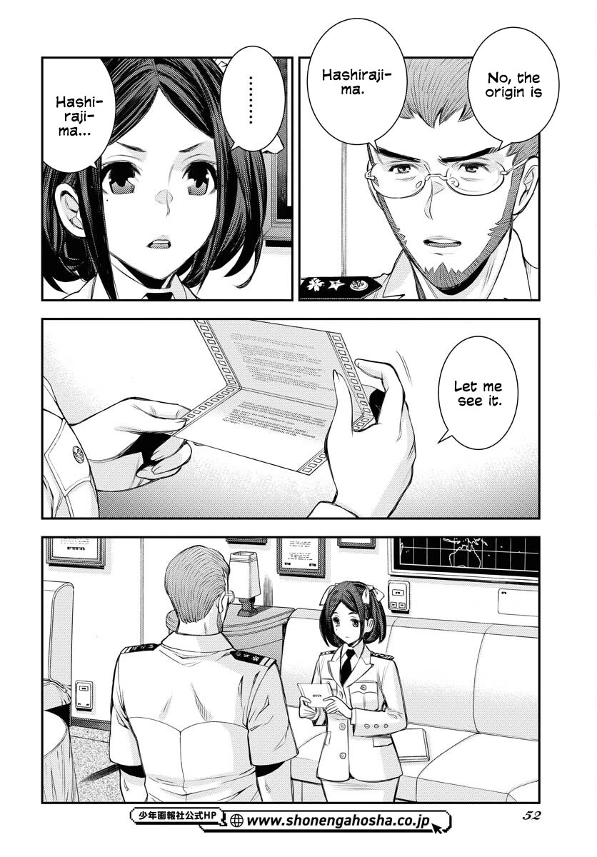 Aoki Hagane no Arpeggio chapter 159 page 10